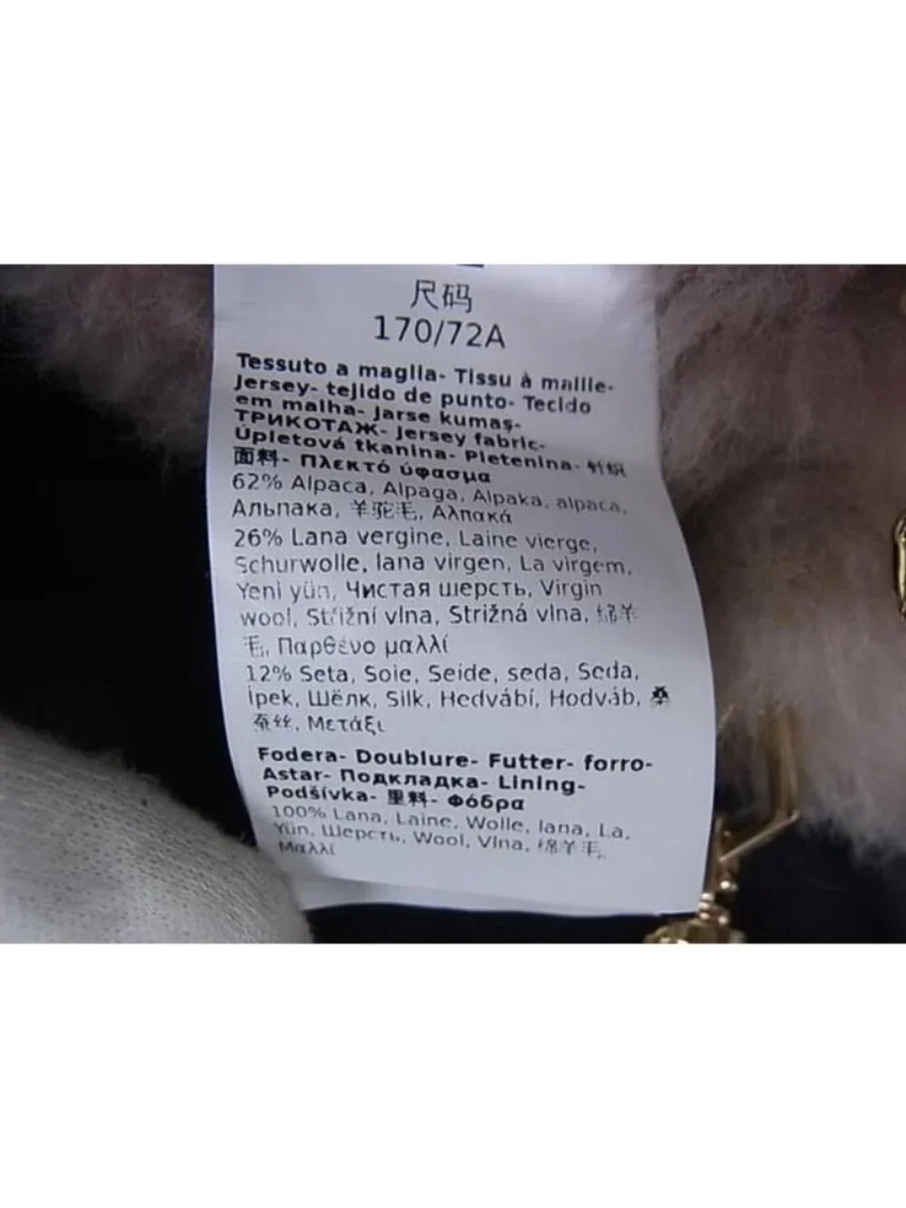 Max Mara Teddy Bear Alpaca Wool Fur Mittens ML Light Beche Gloves